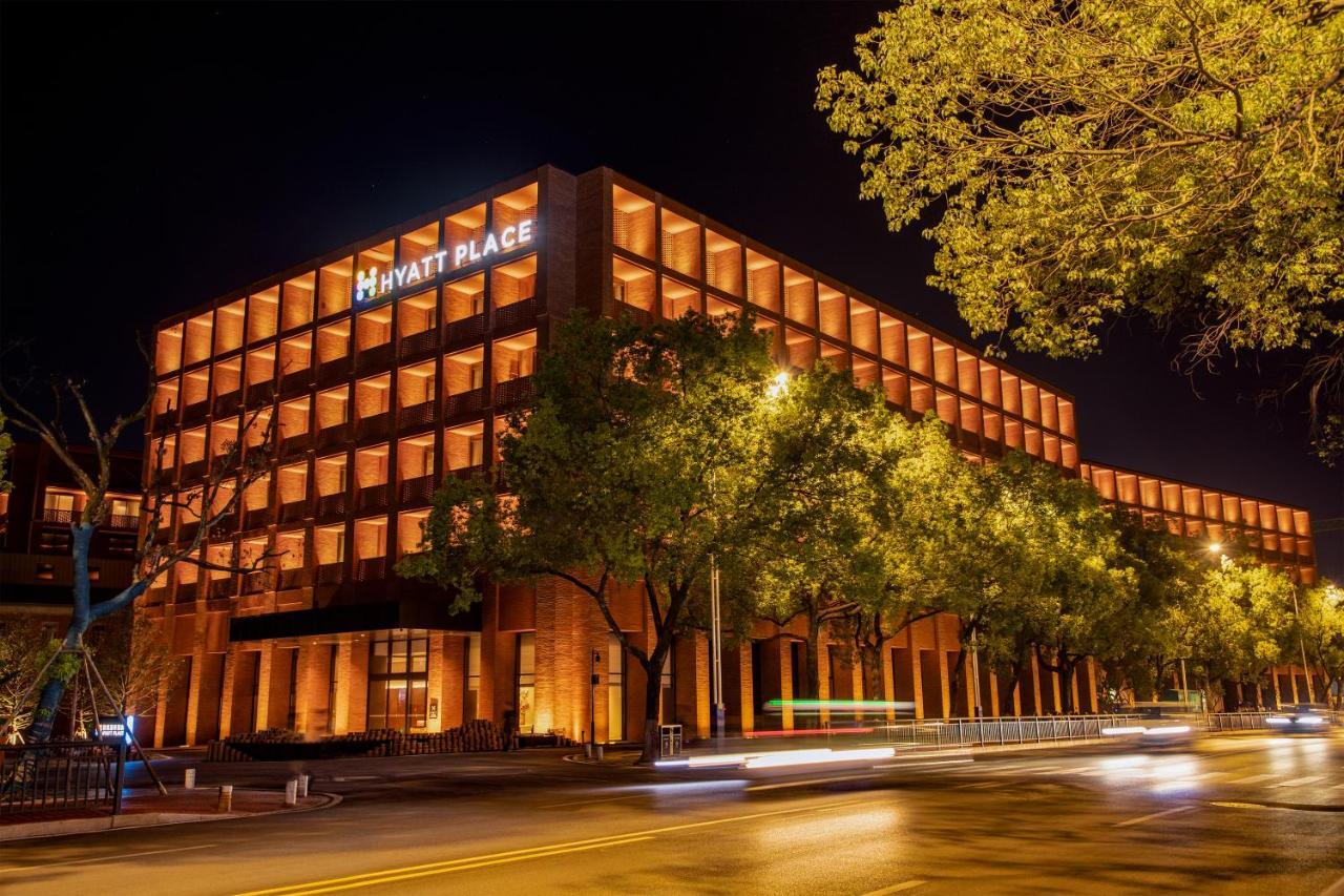 Hyatt Place Jingdezhen Taoxichuan Exterior photo